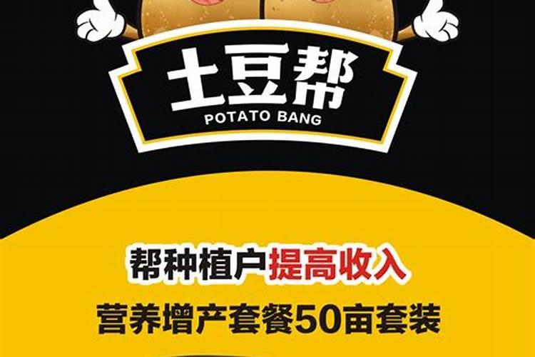植物在什么阶段需要钾肥