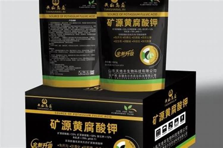 黄腐酸钾价格