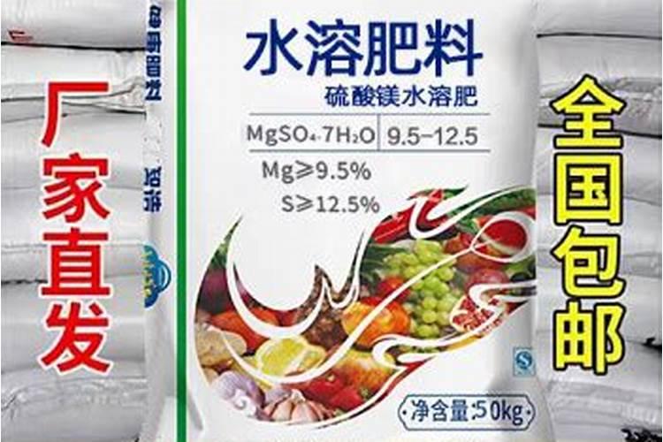 水溶肥一般需要兑多少水？