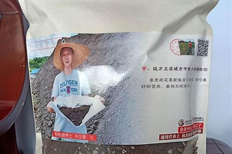 水溶肥价格为什么差别这么大