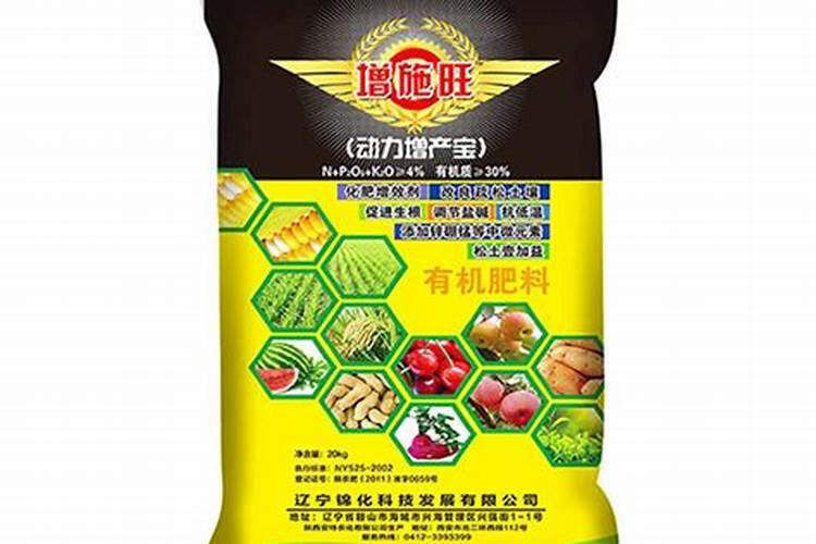 果树用什么水溶肥效果好？