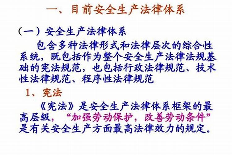 种甜椒用什么底肥