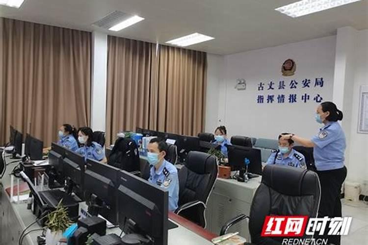 种甜椒用什么底肥