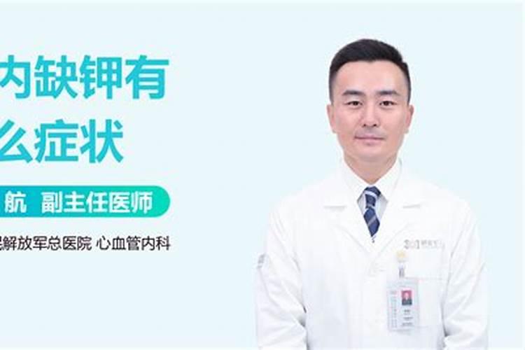 辣椒徒长坐果难怎么办