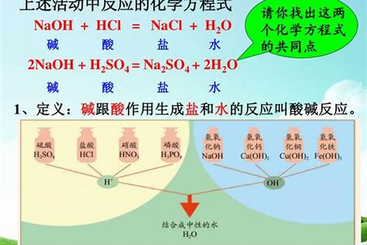 大苏打能和钾肥一起使用吗？