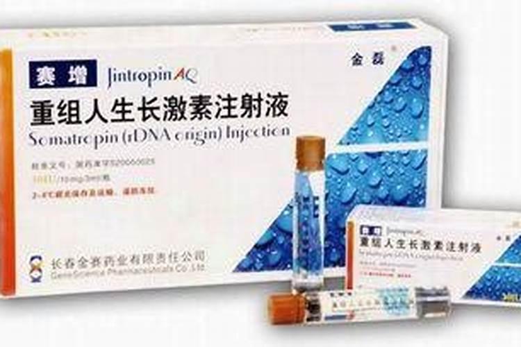 西红柿对花当天能打硼吗