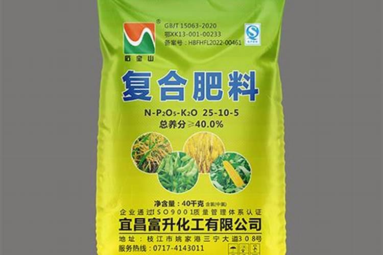 艾迪森(湖北)化肥股份有限公司怎么样？