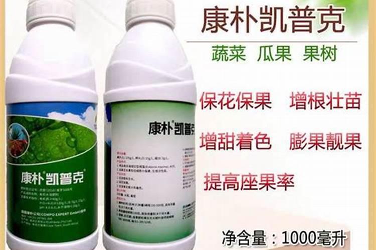 钙肥的用途和功能