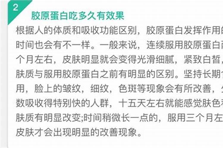 钾肥用化学字母怎么写？