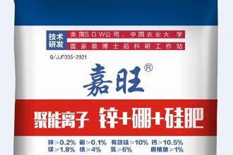 硼肥和钼硅肥可以一起用吗？
