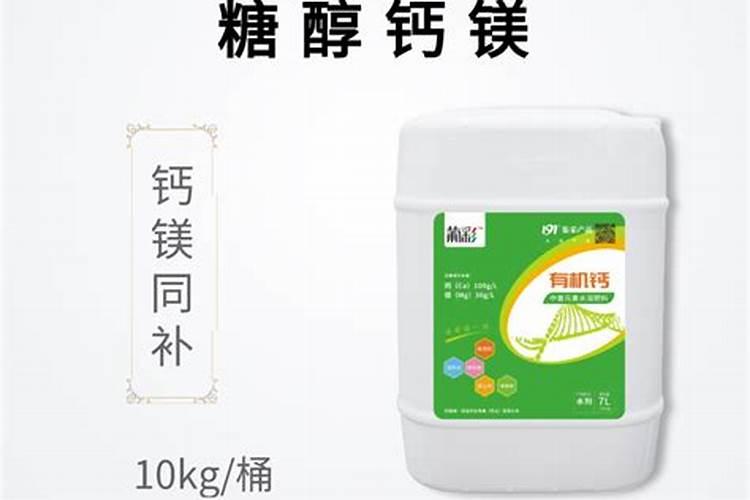 扶桑花施什么肥最好