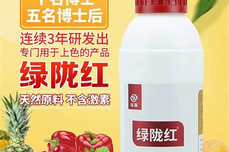 矿源黄腐酸钾浇菜兑水可以马上吃吗