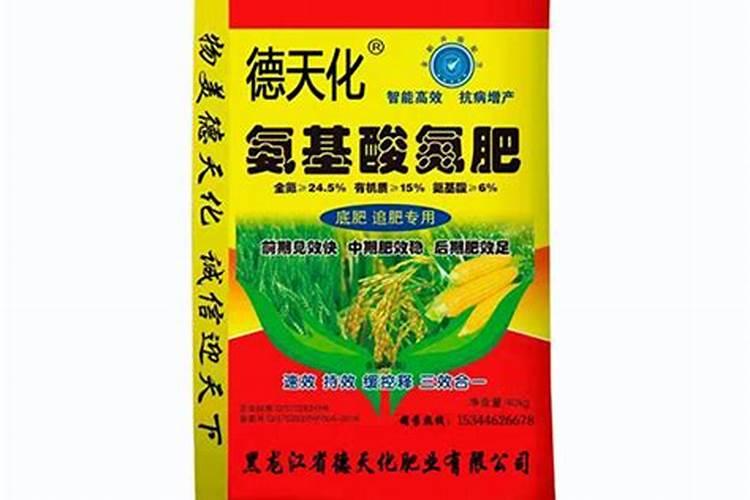 苹果缺氮症症状