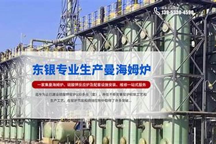 三方复合肥是名牌吗