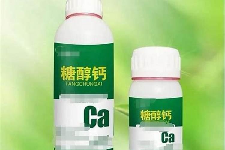 柑橘挂果用什么钙肥比较好？