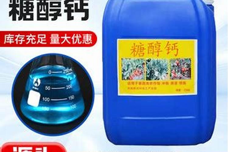 草莓结果期可以叶面糖纯钙吗
