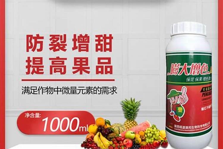 辣椒后期该用什么肥料？