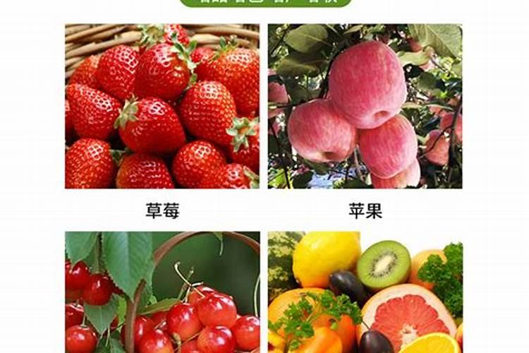 靓果5号有什么作用