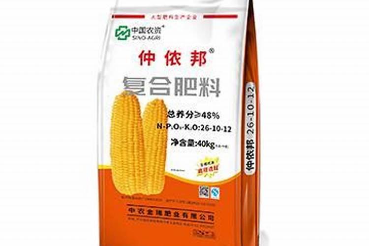 新乐手擀面卤是怎幺做的