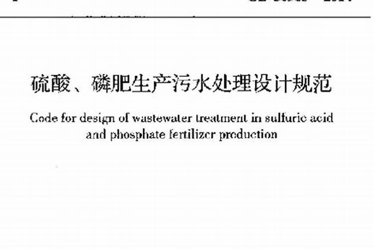 小麦的纹枯病用什么药最好