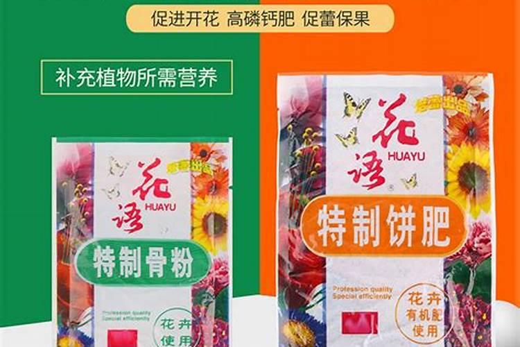 喜氯作物有哪些