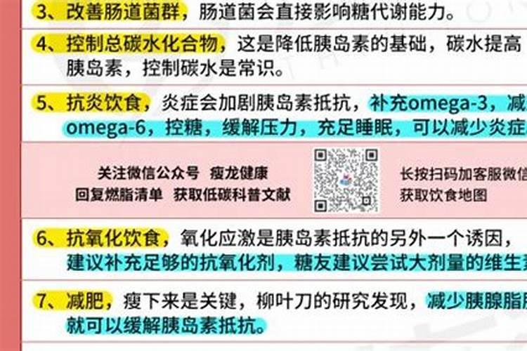 三角梅不开花施什么肥 怎么施肥效果好