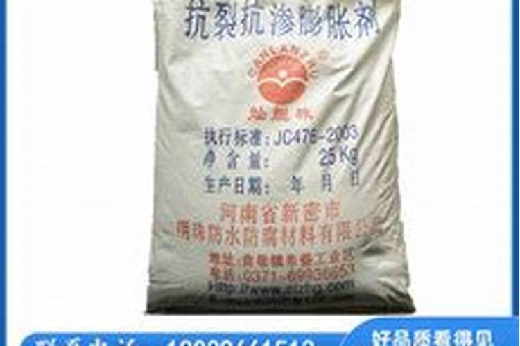 什么样的板材防水防潮