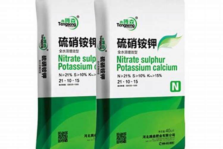 常见的钾肥 复合肥 列举几种