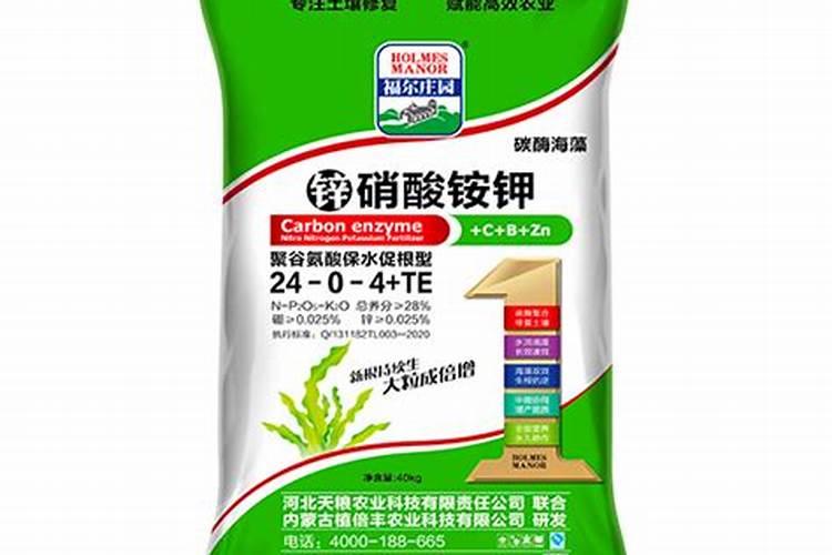 化肥的种类有哪些？