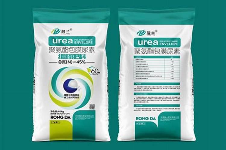 控释肥有几种包膜技术,有什么区别？有什么优点和缺点？