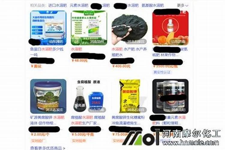 生姜在哪里生长