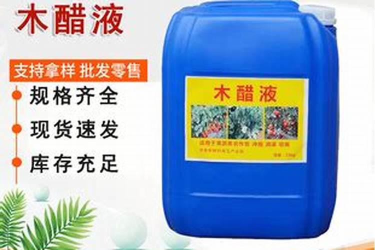 贵州佳和有机肥有限责任公司怎么样？