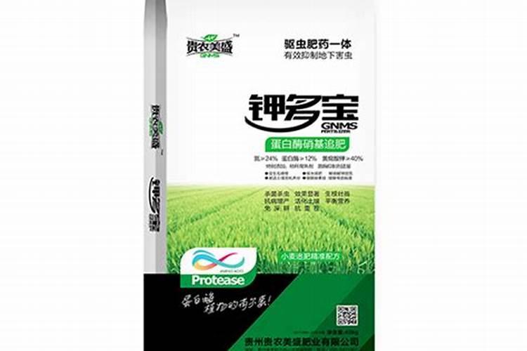 种辣椒用什么肥料