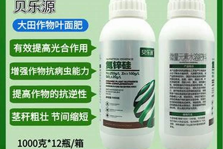 水稻硅锌肥什么时候用 使用注意事项