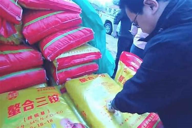 赤峰元易肥料有限公司怎么样？