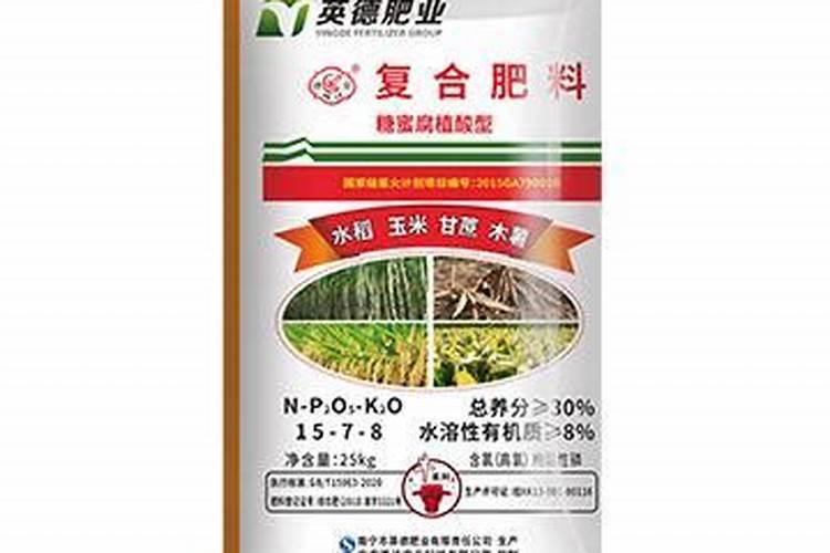 叶用甘薯如何进行无公害栽培？
