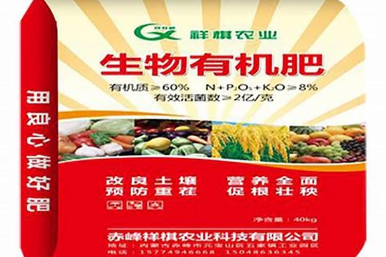 赤峰哪块有种植糖槭树的？