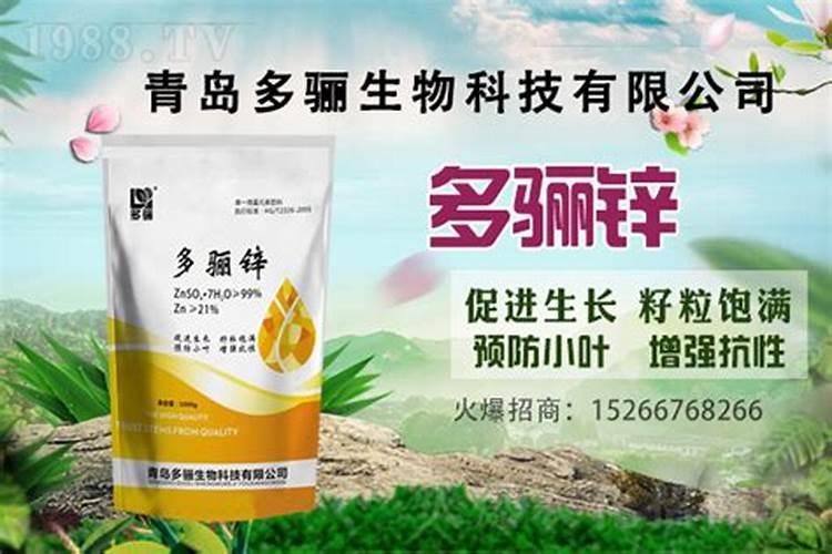 八棱丝瓜用碳铵肥水可以吗