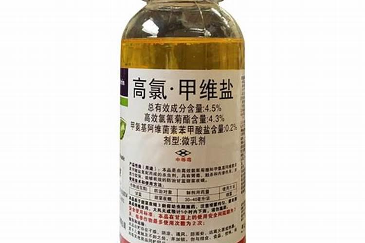 甲维盐氯氰与叶面肥能混用吗