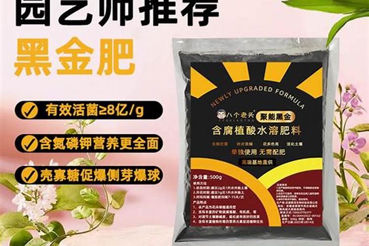 农作物吸收磷肥最多是什么 花生为什么需要磷肥