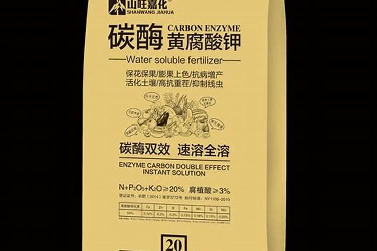 使君子花施矮壮素太浓了怎么补救？