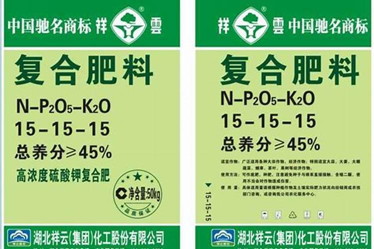 品牌榜:2024年硫酸钾复合肥十大品牌排行榜 投票结果公布【新】百度知...
