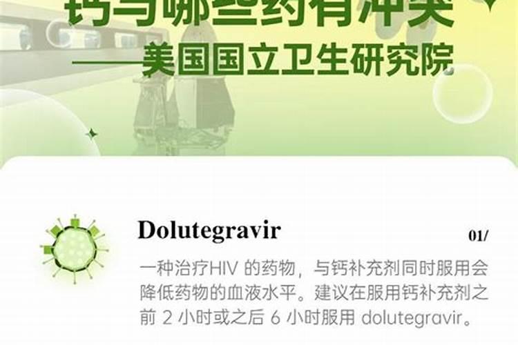 芸苔素内酯玉米可喷几次