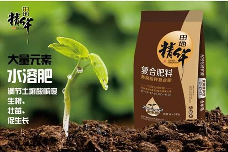 黄腐酸钾过量使用危害 如何正确使用
