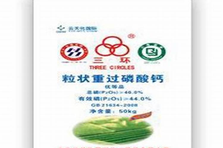 多肉用什么药水变鲜艳