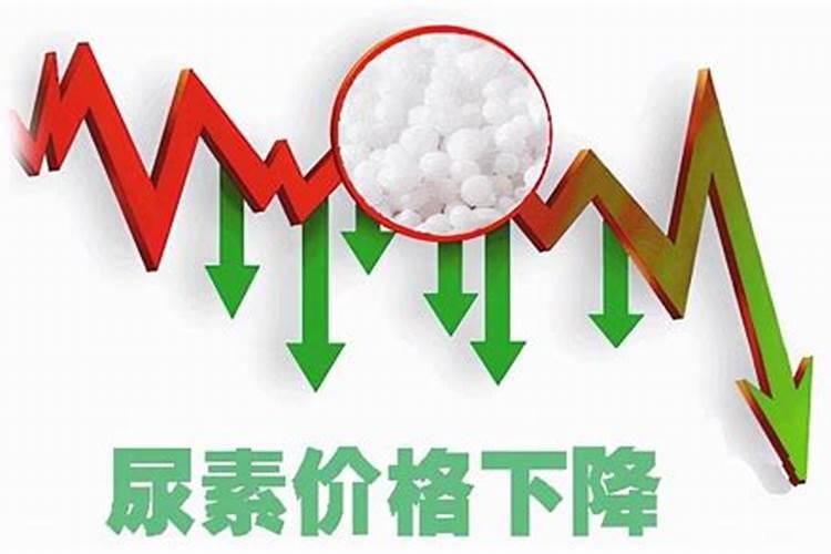钾肥什么牌子好