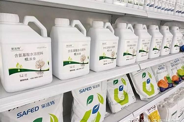 水溶肥知名品牌有哪些？