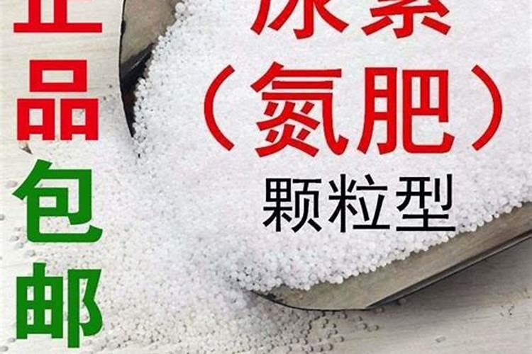 尿素怎么给菜施肥 尿素如何给菜施肥