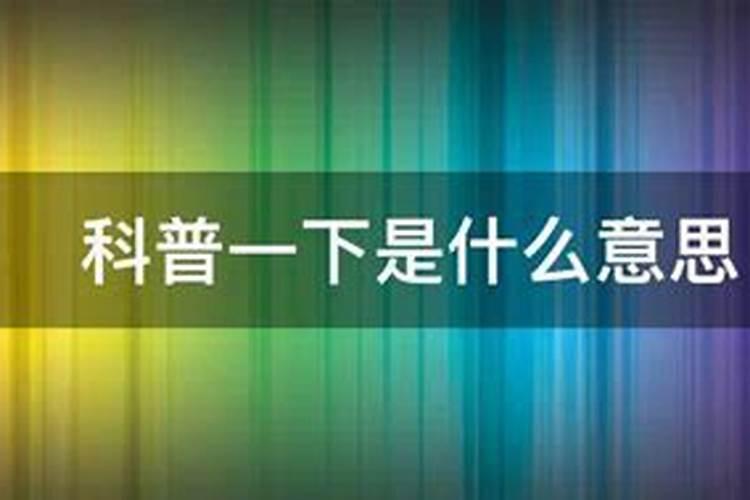 中国水溶肥的前十名 中国十大水溶肥排名