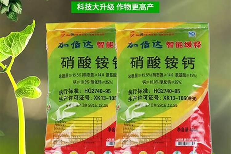 什么可以制做氮肥,硝酸